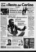 giornale/RAV0037021/2007/n. 172 del 24 giugno